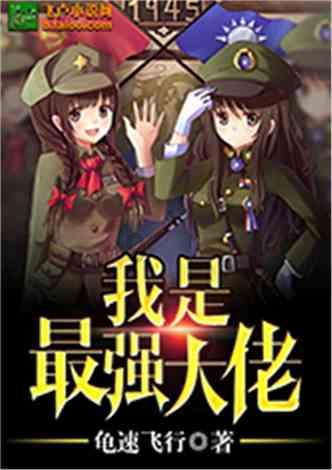 Photoshop激活码游戏画面