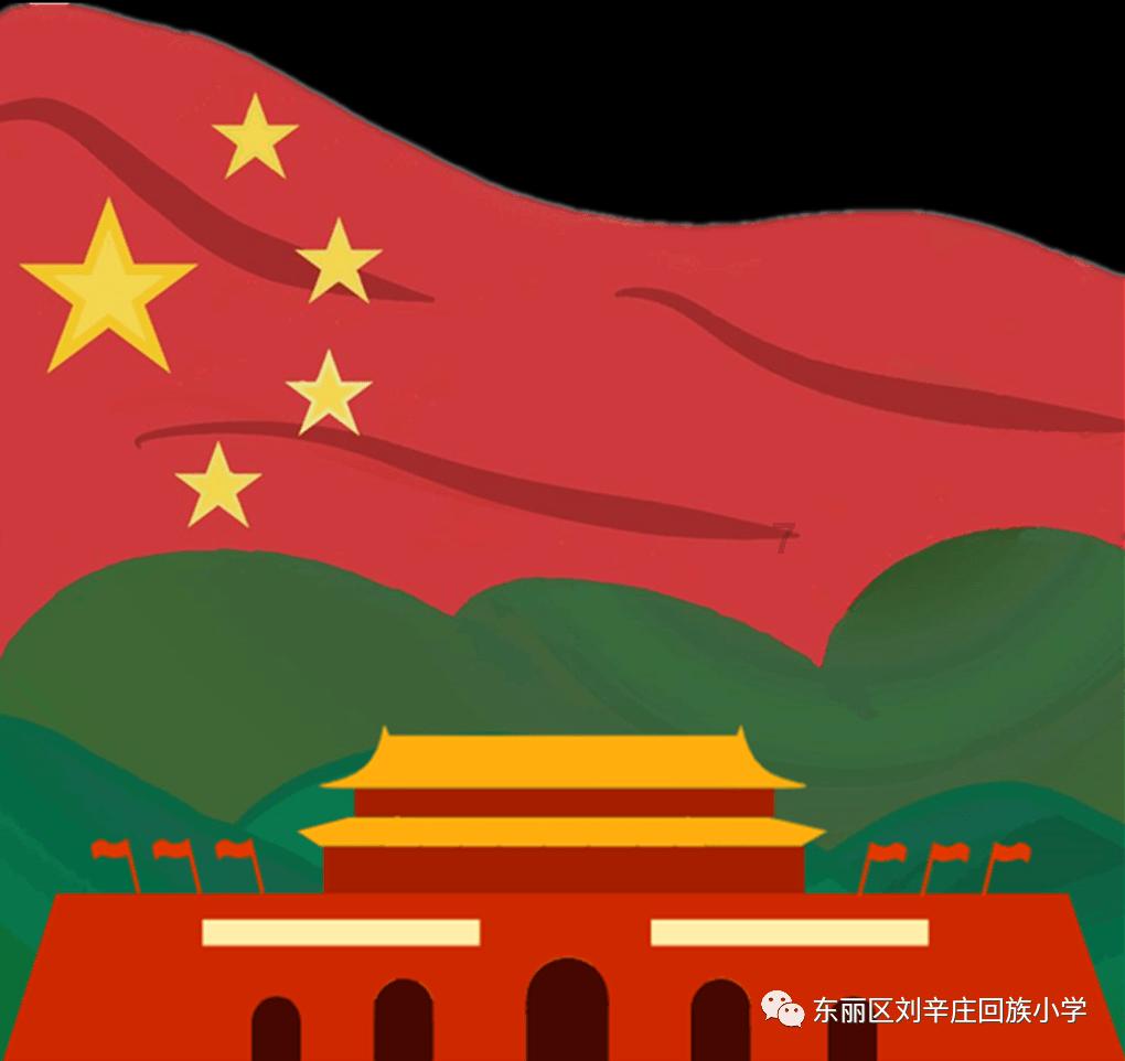 逃离午夜神坛